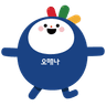 오매나